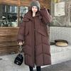 Hooded Over the Knee Long Big Quilt Cotton Clothes Women's Winter New Fashion Thickened Loose Warm Cotton Coat