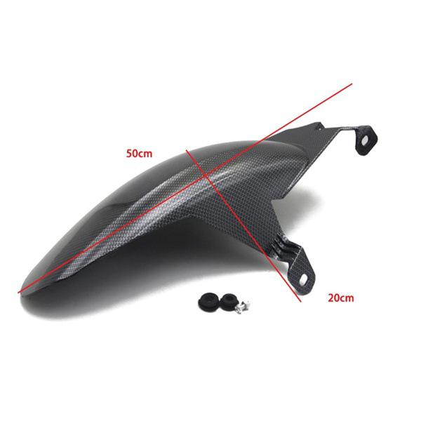 

Yamaha XMAX250/300 (17-21) Modified Rear Fender Mudguard None