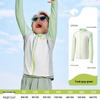 Lemonkid Kids UV Protection Quick-Dry Sun Jacket