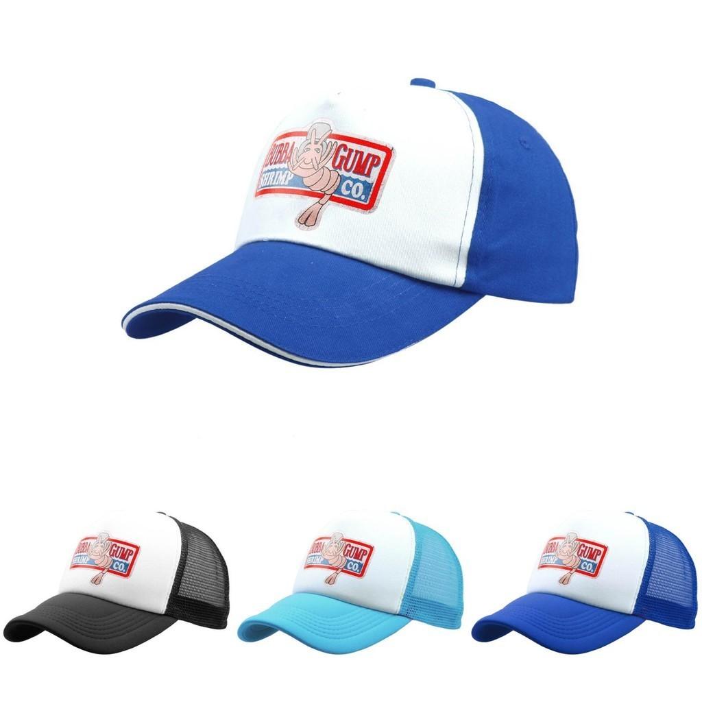 Comfortable And Stretchable Red Curved Bill Bubba Gump Shrimp Hat Perfect For Various Lifestyles