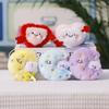 Cute Moon Plush Keychain With Heart Pendant For Girls And Teens
