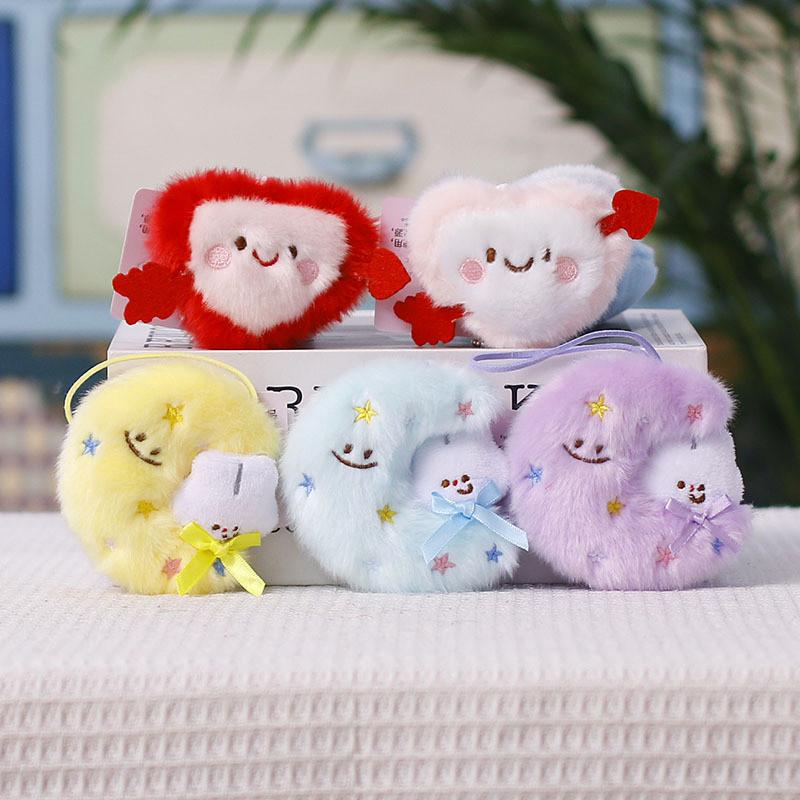 Cute Moon Plush Keychain With Heart Pendant For Girls And Teens