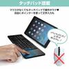 Media Cover Market WirelessGate Compatible Bluetooth Wireless Folding Keyboard with Touchpad and Screen Protector Set wg_tablet_01 10.1-inch