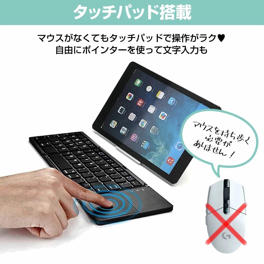 Media Cover Market WirelessGate Compatible Bluetooth Wireless Folding Keyboard with Touchpad and Screen Protector Set wg_tablet_01 10.1-inch