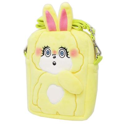 Nicousa with Smartphone Pocket Stuffed Toy NiCORON [shoulder Bag] Pochette/limone