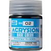 GSI Creos Acrision Base Color Base Gray 18ml Model Paint BN02