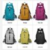Unisex Large Capacity Lightweight Hiking & Climbing Backpack