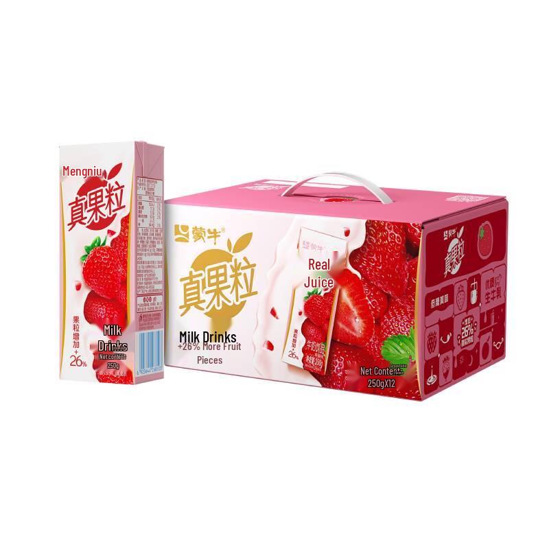 Mengniu Zhen Guo Li Strawberry Milk Drink