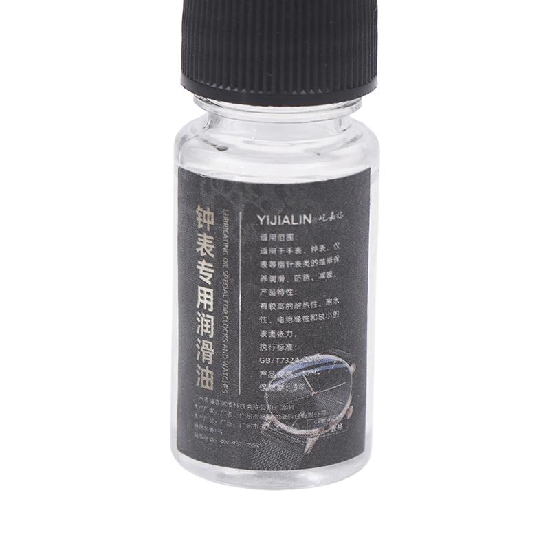 10Ml Watch Oil Professional Watch Clock Oil Lubricant Waterproof Synthetic Oil Maintenance Watchmaker Repair Tools