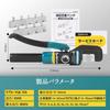 CGOLDENWALL Hydraulic Crimping Crimping Tool for Crimping Includes 9 Crimps Bare 80KN Maximum Supports Round Wire Rope Ring Compatible with Hydraulic