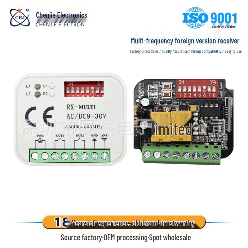 Smart Wireless Remote Multi-Frequency Receiver (300-900MHz) Controller Switch