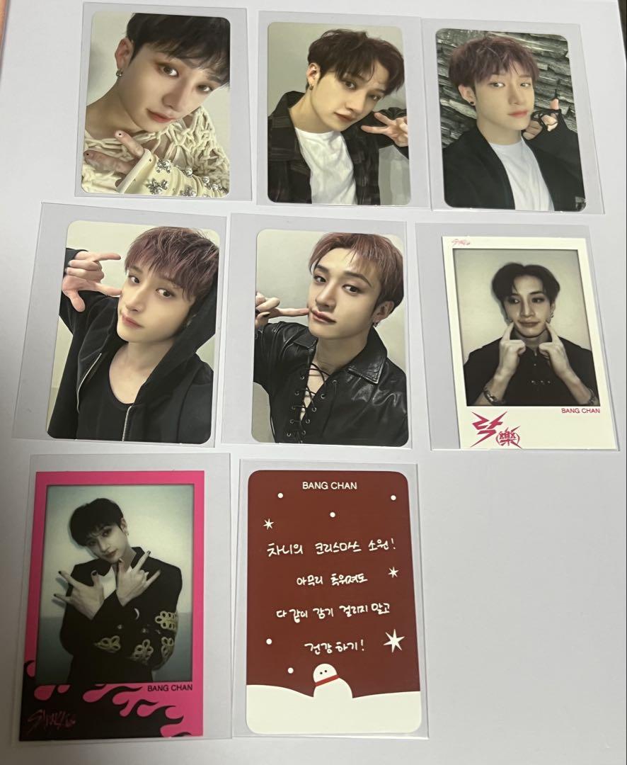 

[USED] Stray Kids SUKIZ RAKU-STAR Sawe Bang Chan Bonus Trading Card