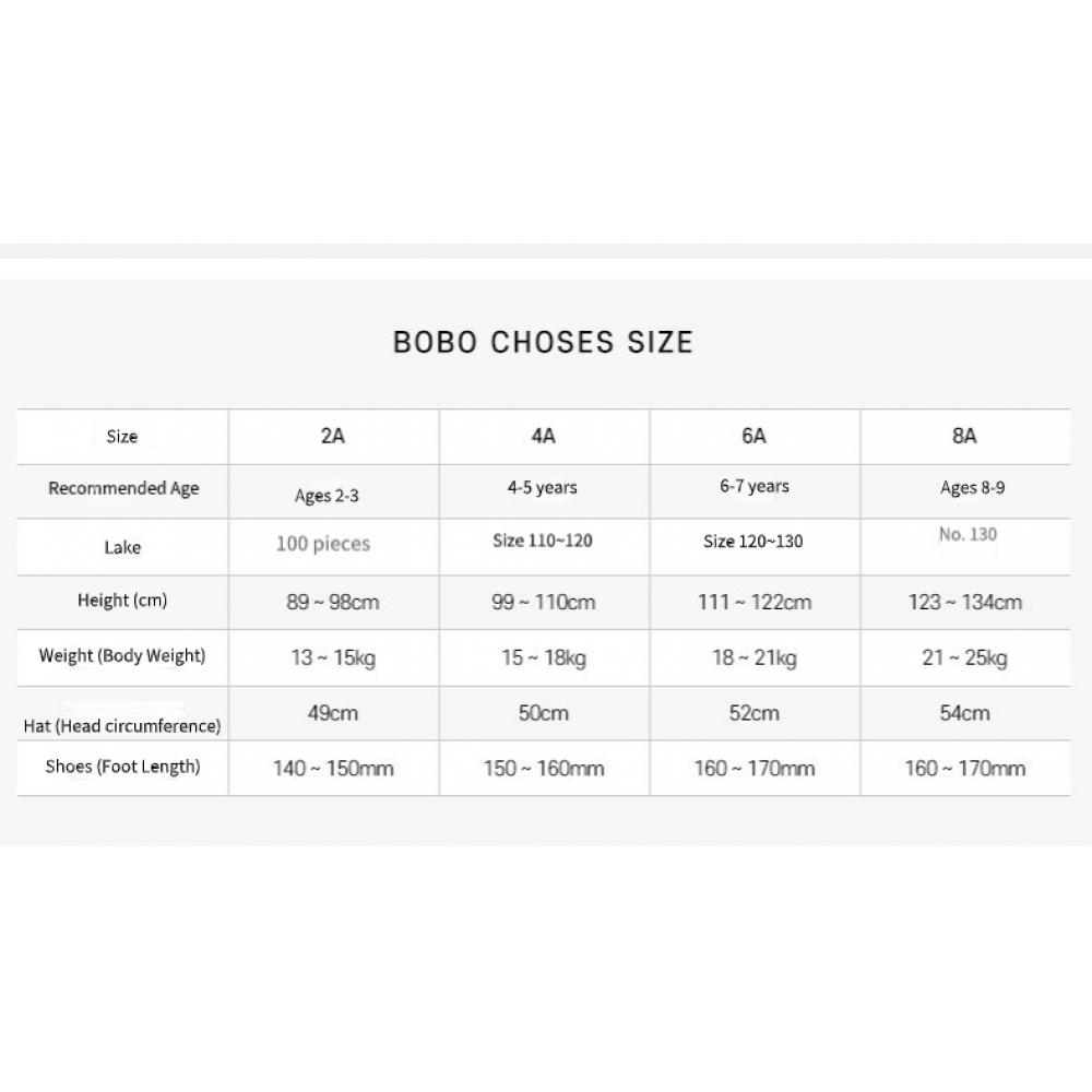 Bobo Choses Kids Sweatshirt B225ac037