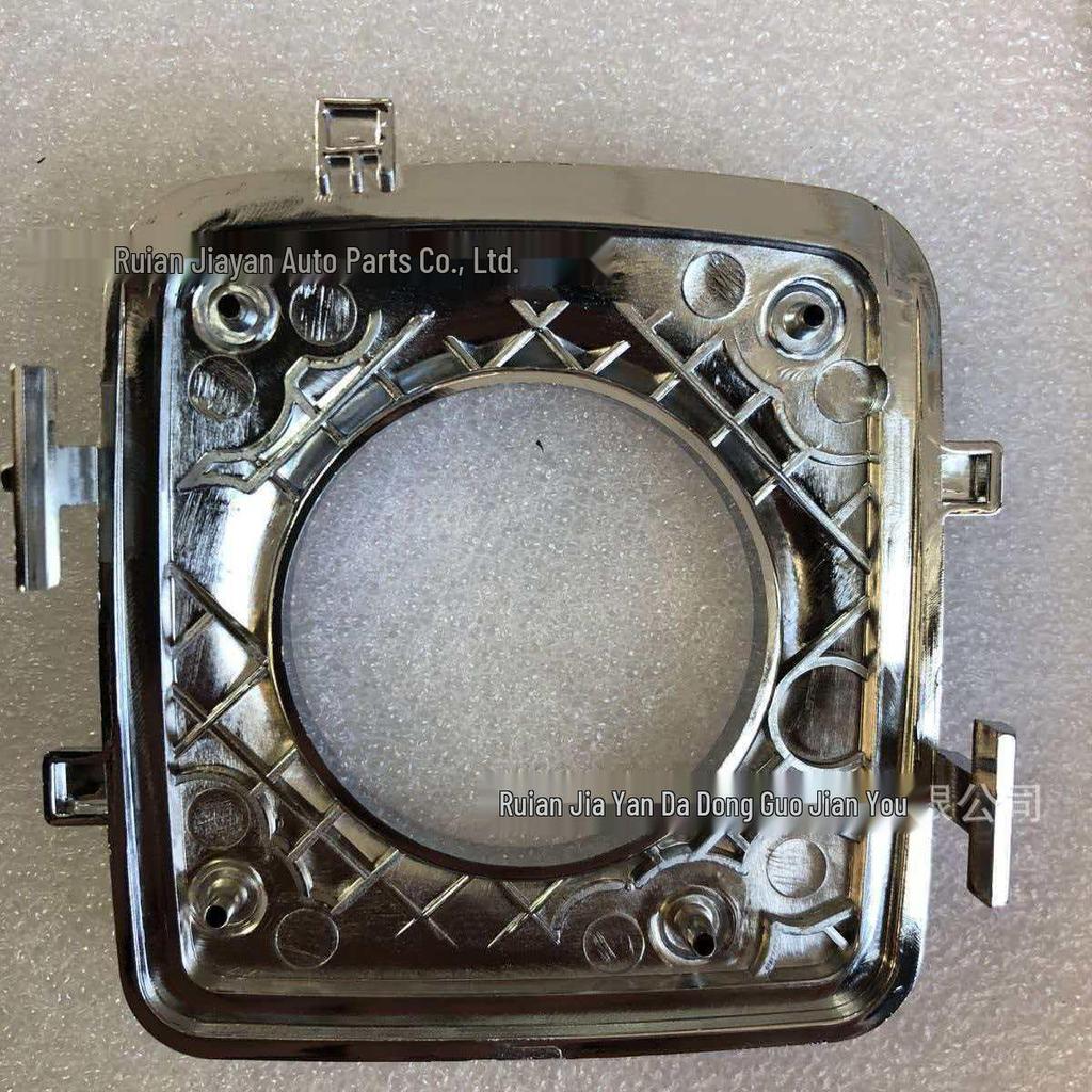 Rolls-Royce Phantom Spirit of Ecstasy Hood Lift Cover for 1st & 2nd Gen (51137306988, 51137486)