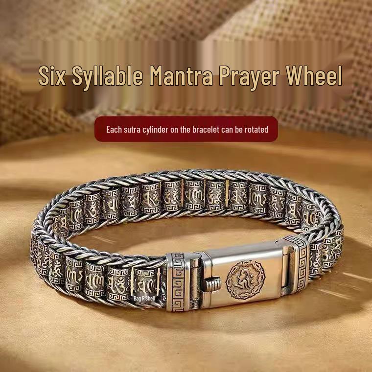 Retro Thai Silver Six-Character Mantra Rotating Prayer Wheel Men's Bracelet