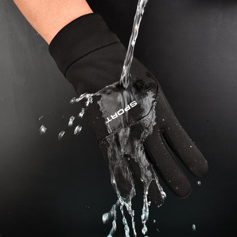 Sidipu Autumn/Winter Thermal Waterproof Cycling Gloves