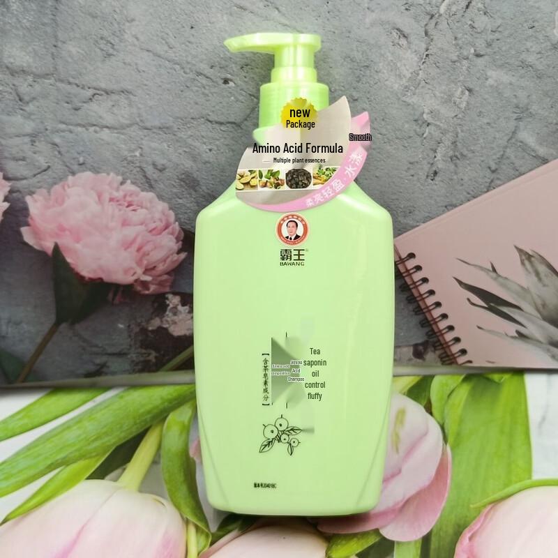 Bawang Tea Saponin Oil Control Volumizing Amino Acid Shampoo