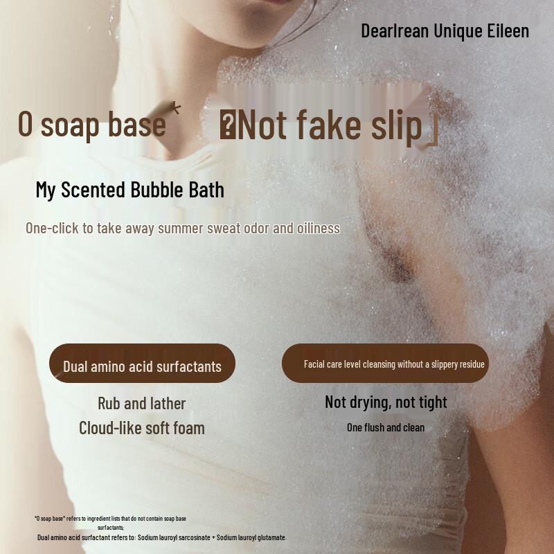 Dear Irean Fragrant Shower Gel