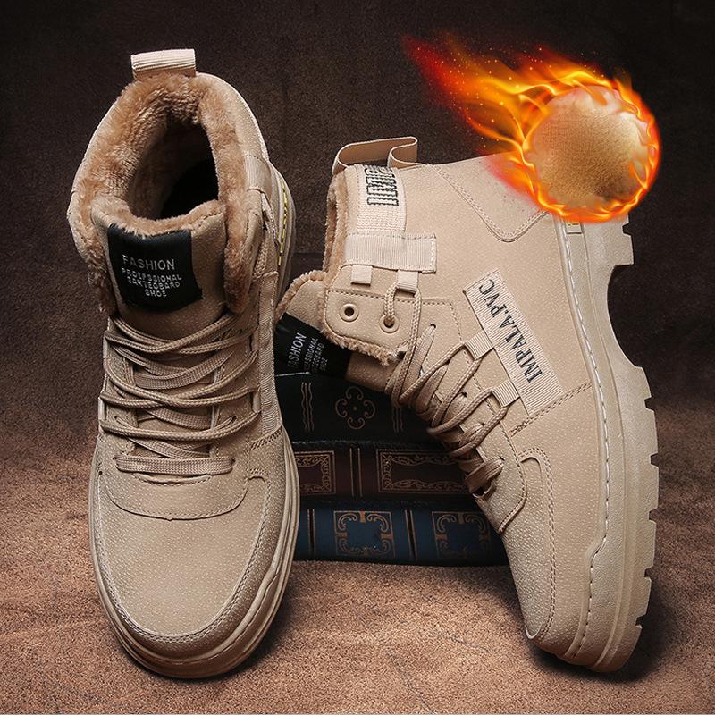 New Autumn and Winter Plus Velvet Warm Men's High-top Boots Outdoor Martin Boots Non-slip Casual Shoes
