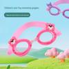 Unicorn Anti-Fog Kids' Swim Goggles with Adjustable Cartoon Strap
