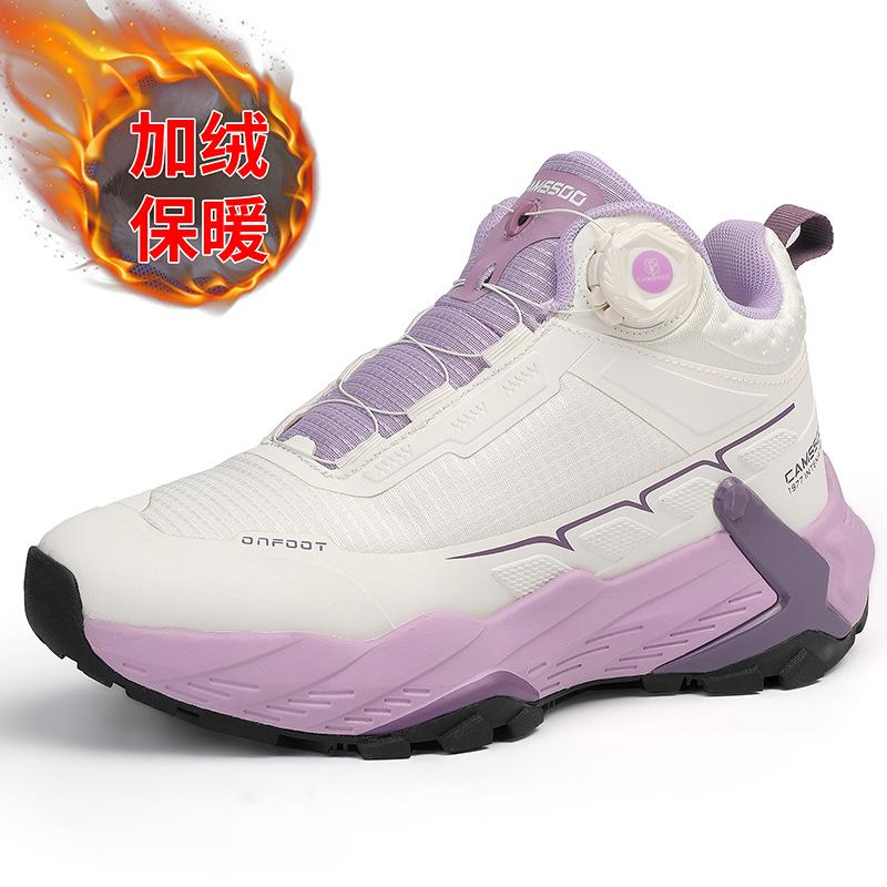 

Meiluo Family Rotating Button Outdoor Running Shoes Women s Shoes Sneakers Men s Lightweight Shock Absorbing Snow Boots Men s Fleece Thickened 45