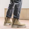 New men's Martin boots autumn and winter casual trend versatile tooling boots big head heightening couple boots 81589-J