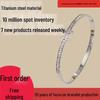 Damen Farbechtes H-förmiges Titanstahl Diamant Armband - Vielseitiger Leichter Luxus