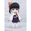 TAMASHII NATIONS Figuarts Mini Demon Slayer: Kurihana Oki Kanao Approx. 90mm PVC/ABS Pre-painted ...