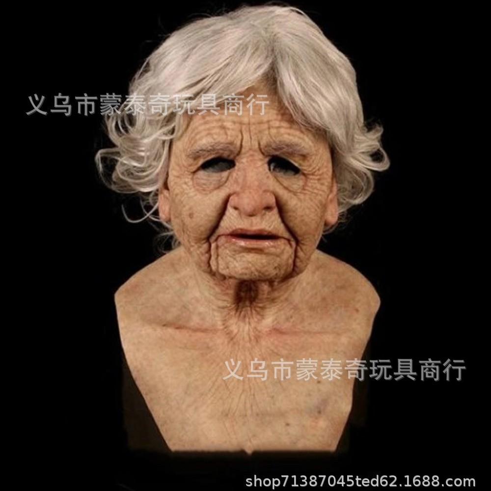 A cross-mirror Halloween new old man mask old lady hood dress up props spot old man