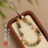Charcoal-burned Cat Paw Bodhi Root Vintage Beads Olive Bamboo Knot Phone Chain Pendant for Women, Lucky Cat Phone Strap Anti-loss Accessory