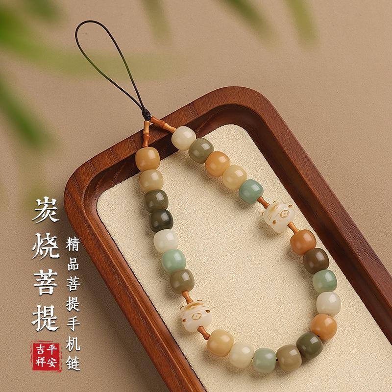 Charcoal-burned Cat Paw Bodhi Root Vintage Beads Olive Bamboo Knot Phone Chain Pendant for Women, Lucky Cat Phone Strap Anti-loss Accessory