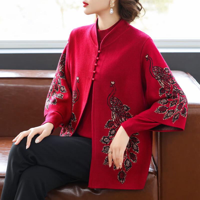 

Праздничный вязаный костюм-двойка для женщин Baolianduo L