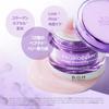 BOH Probioderm Collagen Remodeling Cream 50mL for Dry Korean Cosmetics Face Cream - Moisturizing, Skin, Firming,