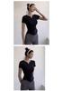 Women's V-Neck Slimming Yoga T-shirt with Ruched Waist - Stretchy & Skin-friendly