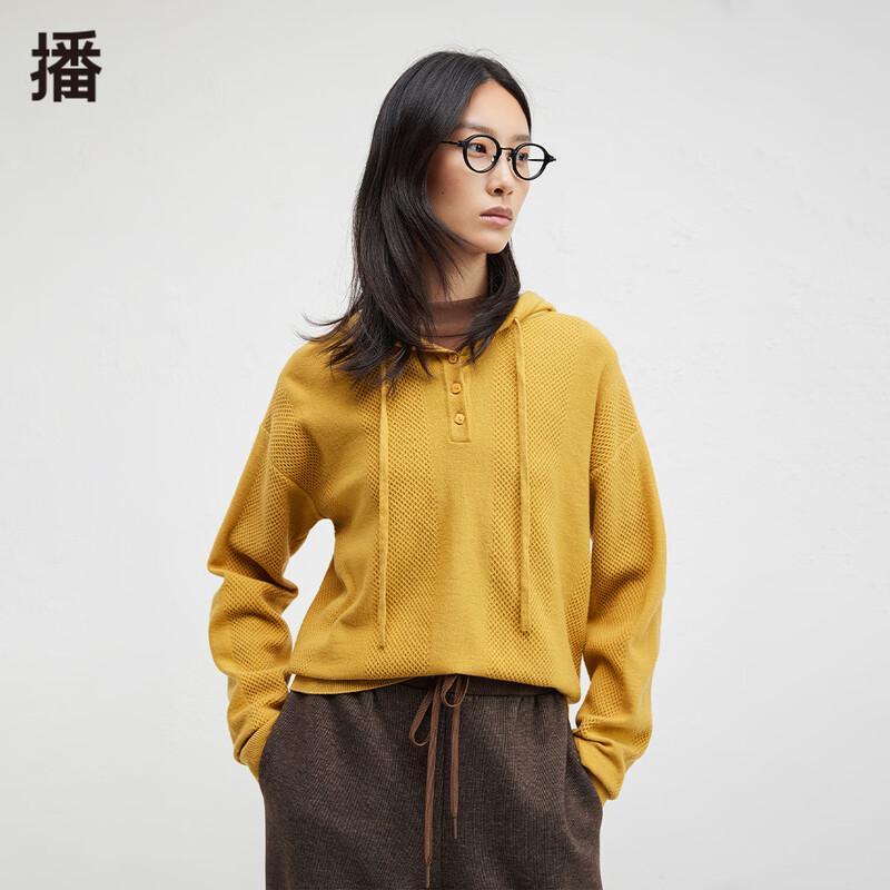 

broadcast Women s Textured Hooded Knit Sweater M