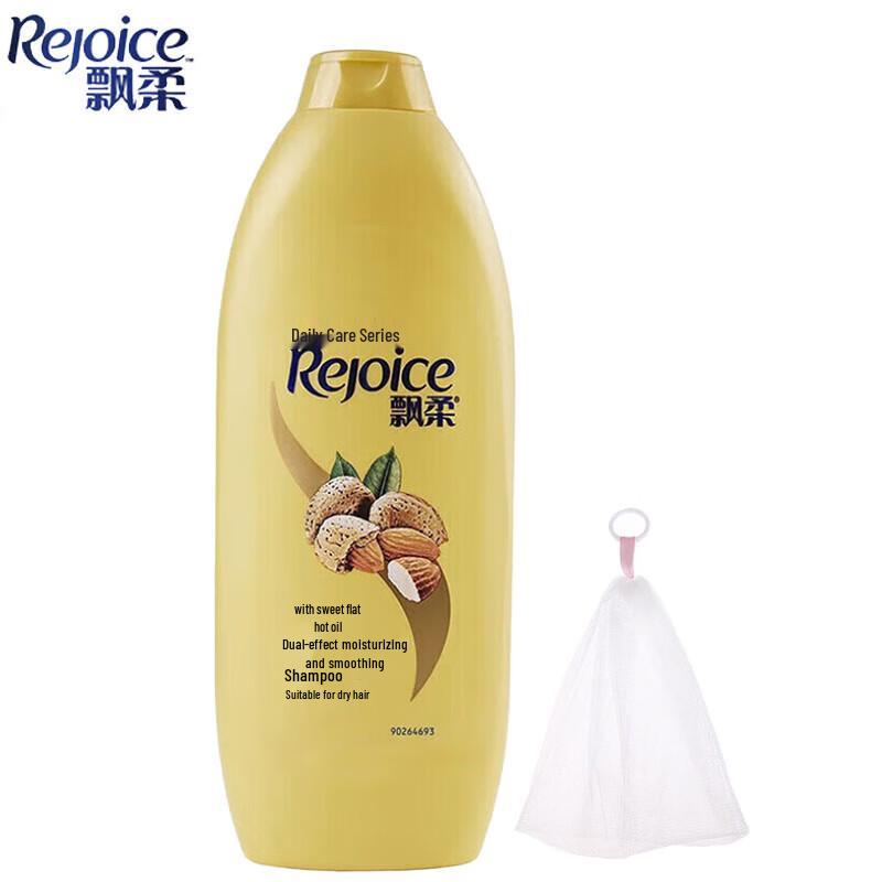 

Rejoice Daily Care 2-in-1 Shampoo 360g