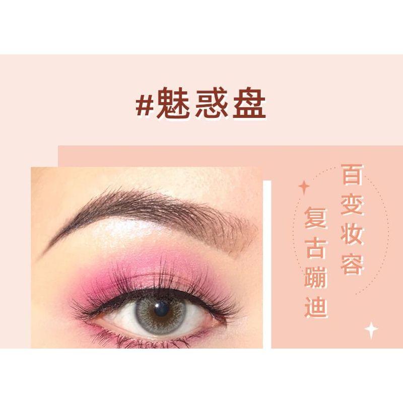 IMAGIC - 16 Colours Charm Eyeshadow Palette