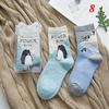 2Pairs Women Cute Casual Creative Hosiery Cotton Lovers Socks Cartoon Printed