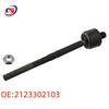 Steering Rack Inner Ball Joint for Mercedes S212/C207 Chassis