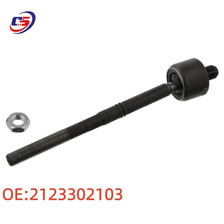 Steering Rack Inner Ball Joint for Mercedes S212/C207 Chassis