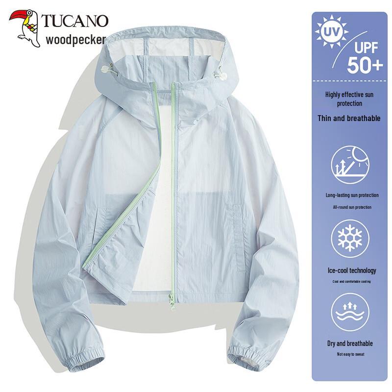 TUCANO Women s Ice Silk UV Protection Hooded Jacket 2XL