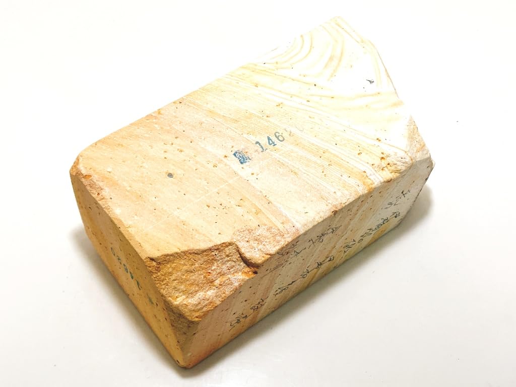 Natural whetstone Iyo name Toshibori rough #20 / 1,551g