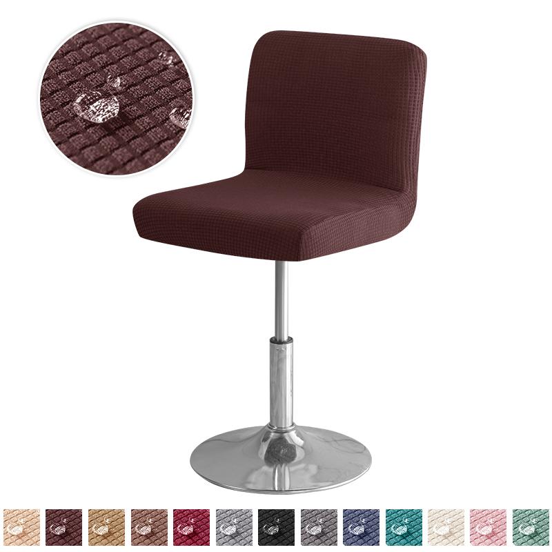 1/2pcs Short Back Bar Chair Cover Jacquard Swivel Chair Cover Stretch Small Size Bar Stool Seat Covers for Hotel Banquet Home