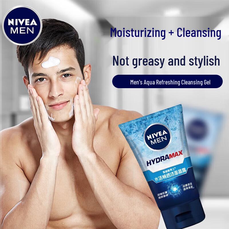 Nivea Men's Hydrating Cleansing Gel 100g