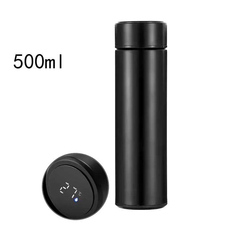 500ml Black