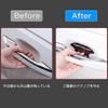 AUTOYUZU Car Door Handle Protectors Anti-Scratch Film Protective Film Anti-Scratch Carbon Look Exterior Silver Base 4pcs Product Instructions Included