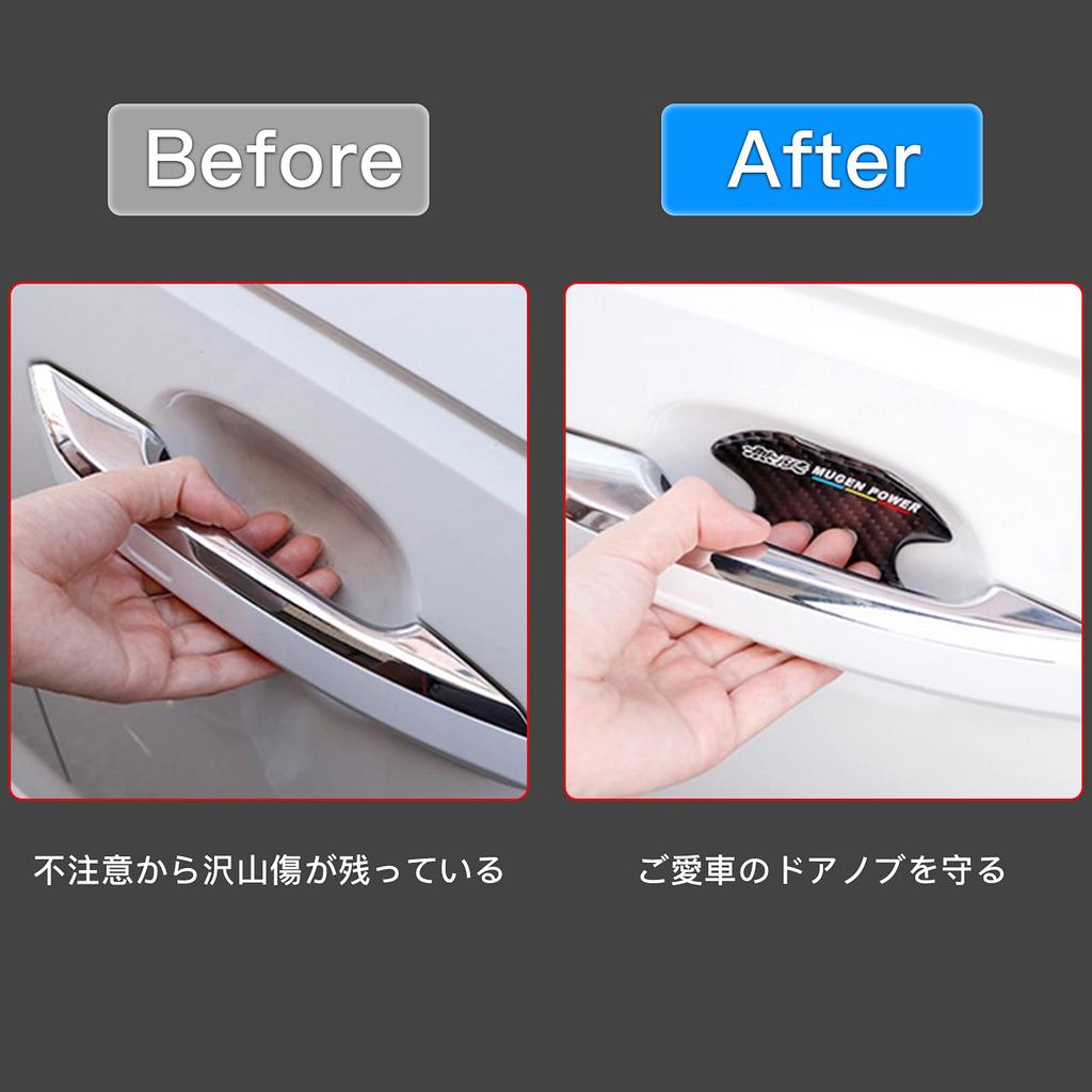 AUTOYUZU Car Door Handle Protectors Anti-Scratch Film Protective Film Anti-Scratch Carbon Look Exterior Silver Base 4pcs Product Instructions Included