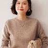 Women's Loose Round Neck Cashmere Sweater - Seven-Stitch, Long Sleeve, Versatile Pullover Top