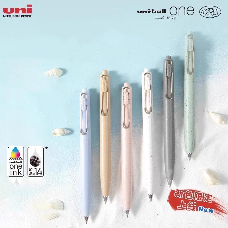 Japan UNI Kleine Dicke Mine Sommer Limited Gelstift UMN-SF Dick Schwarz Ein Niedriger Schwerpunkt Uniball Signaturstift