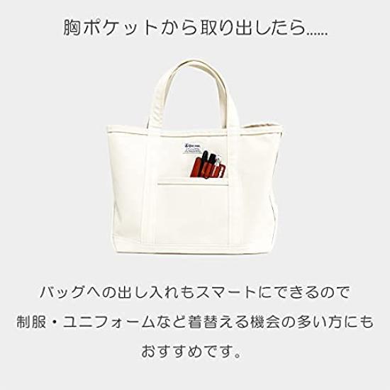 Chest Pocket Pen Case with Business Card Tochigi Leather i-story Holder, (Green)